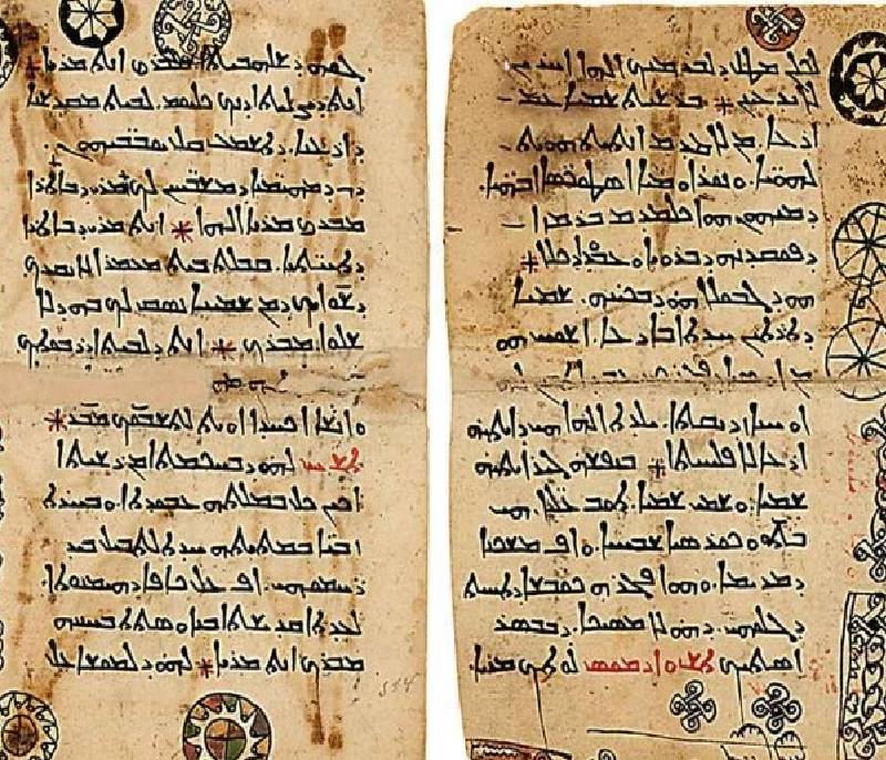 Suryanice Tercume Suryanice Tercume